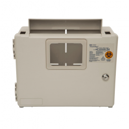 Monoject Cardinal 85161H-Monoject Wall Enclosure for 5 Quart In-Room Sharps Container, Brackets & Ca