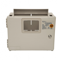 In-Room Cardinal 8556H In-Room Sharps Collector Cabinet, 24-1/4 H x 5-1/2 D x 13 W in (EA/1)