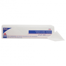 Dukal Dukal 2102-Clinisorb Nonwoven Sponge, 2 x 2 Inch, Sponges & Pads (CS) - Clinisorb Nonwoven Spo