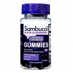 Sambucol Emerson Healthcare 89611600122-Sambucol Black Elderberry Gummies, Nonprescription Vitamins 