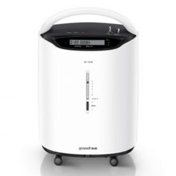 Yuwell 8F-5A Oxygen Concentrator, Max Flow: 5 L/min