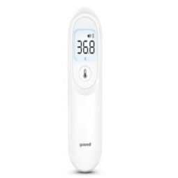 Yuwell YT-1 Infrared Thermometer