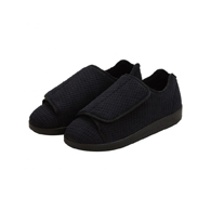 Silverts SV55105 Mens XX-Wide Slippers